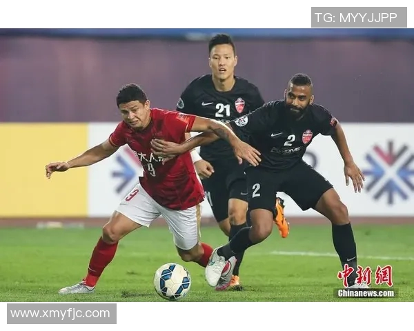 广州恒大与阿赫利比赛时间及赛程安排详解