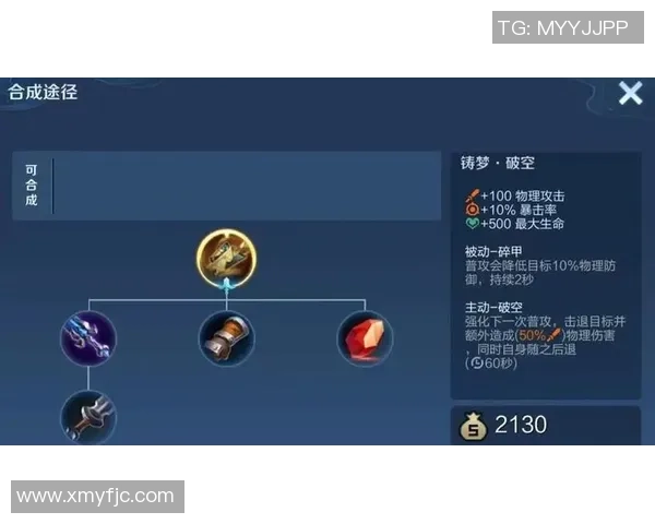 王者荣耀装备选购指南：适合你的键盘推荐与使用技巧分享